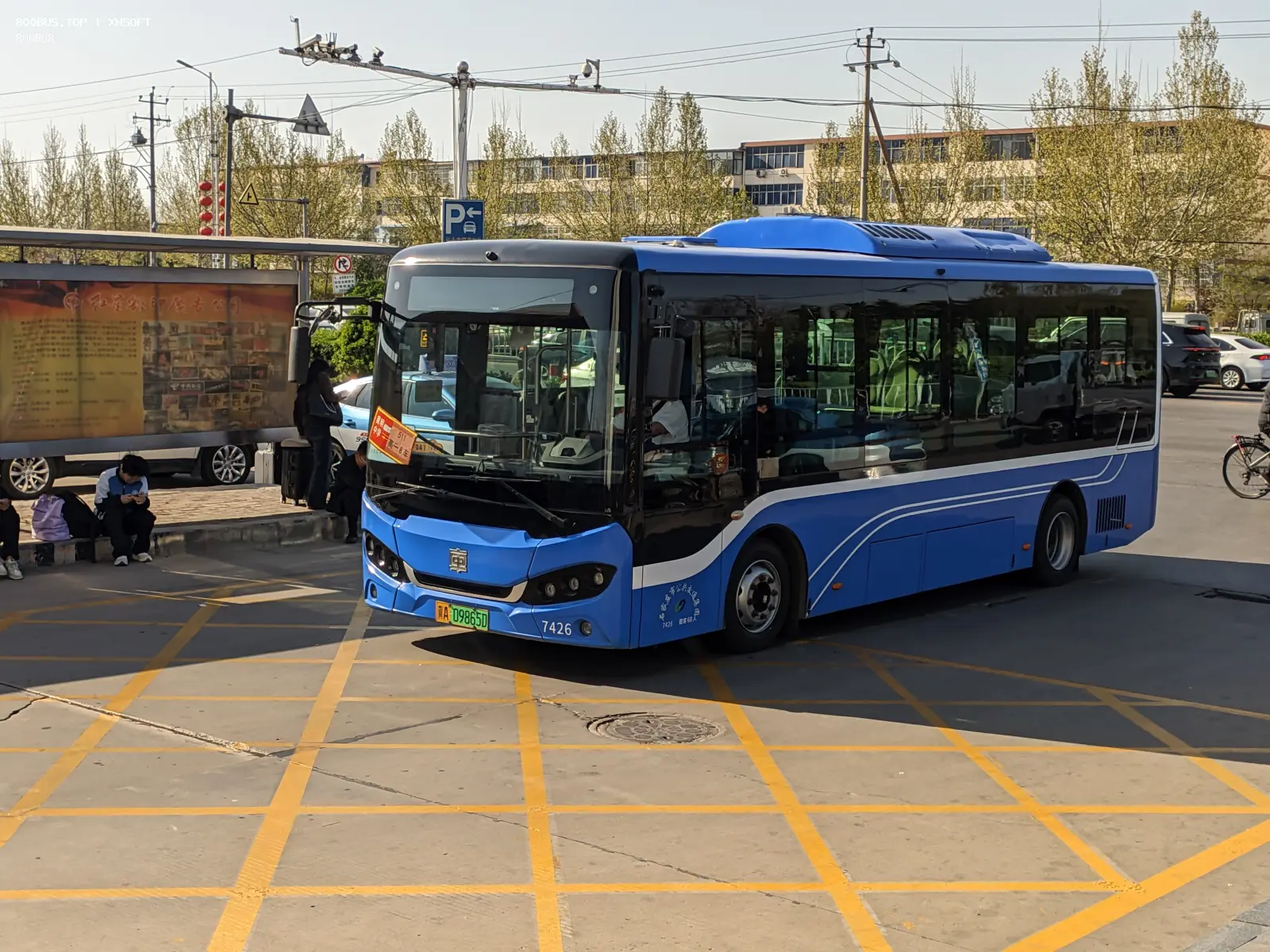 Bus Archive