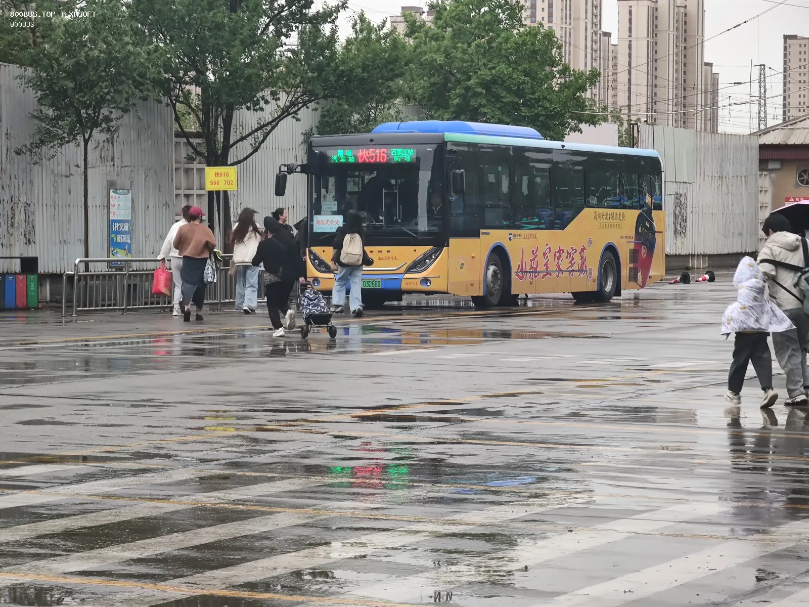 Bus Archive