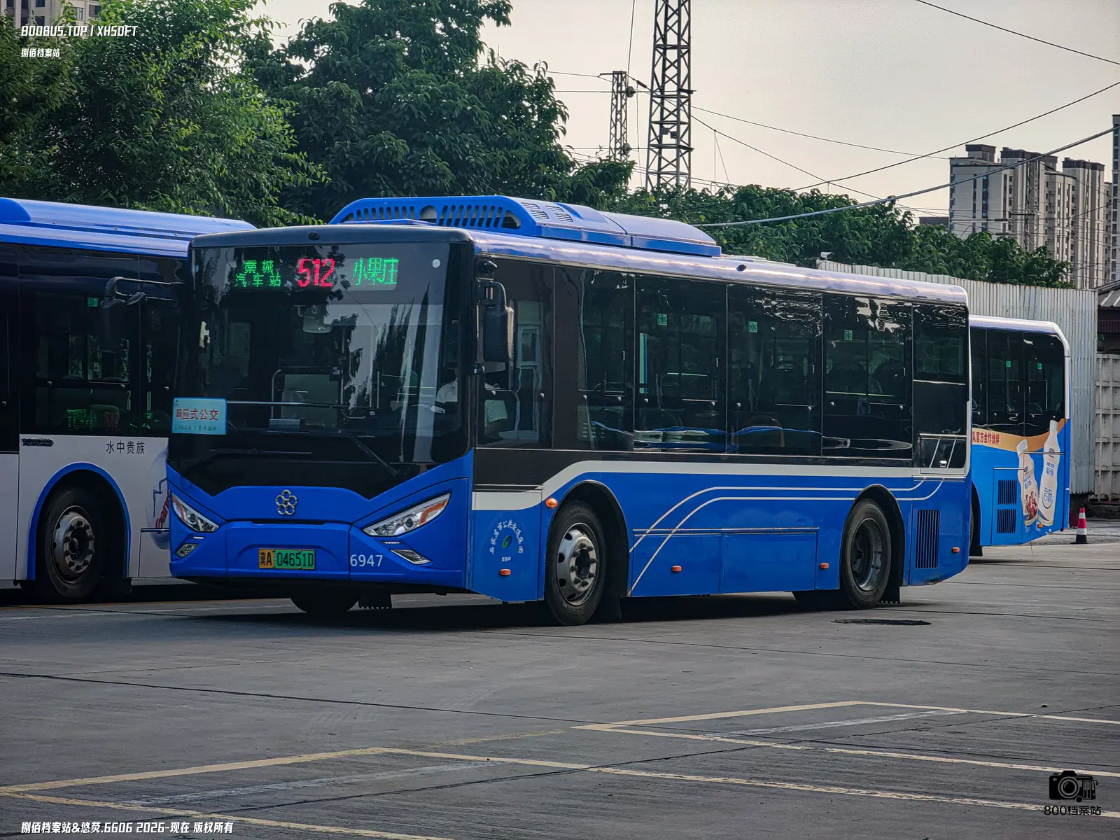 Bus Archive