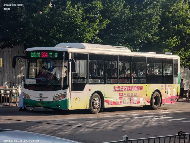 800BUS