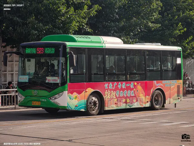 800BUS