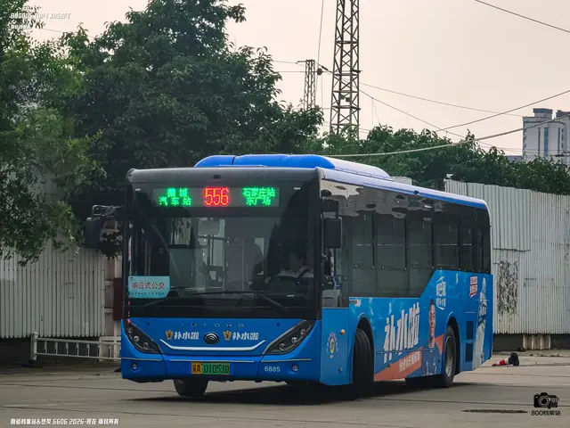 800BUS