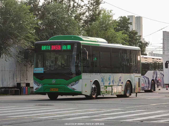 冀A 4949Z
