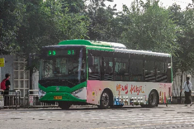 冀A 4897Z