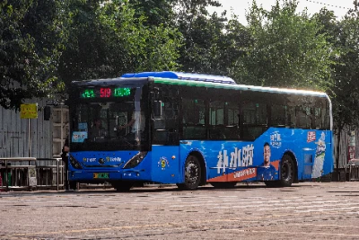 冀A 00459D