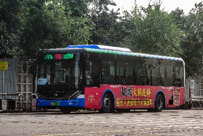 冀A 08325D