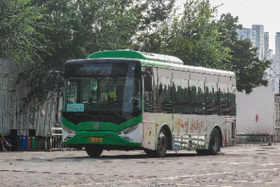 冀A 4547Z