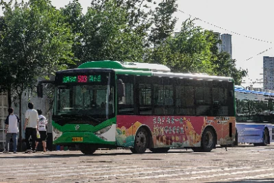 冀A 4541Z