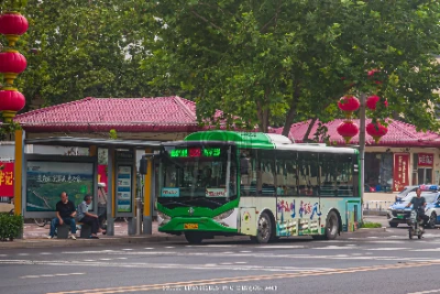 冀A 4903Z