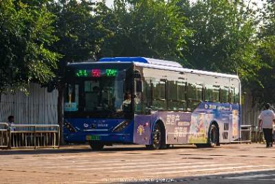 冀A 05301D
