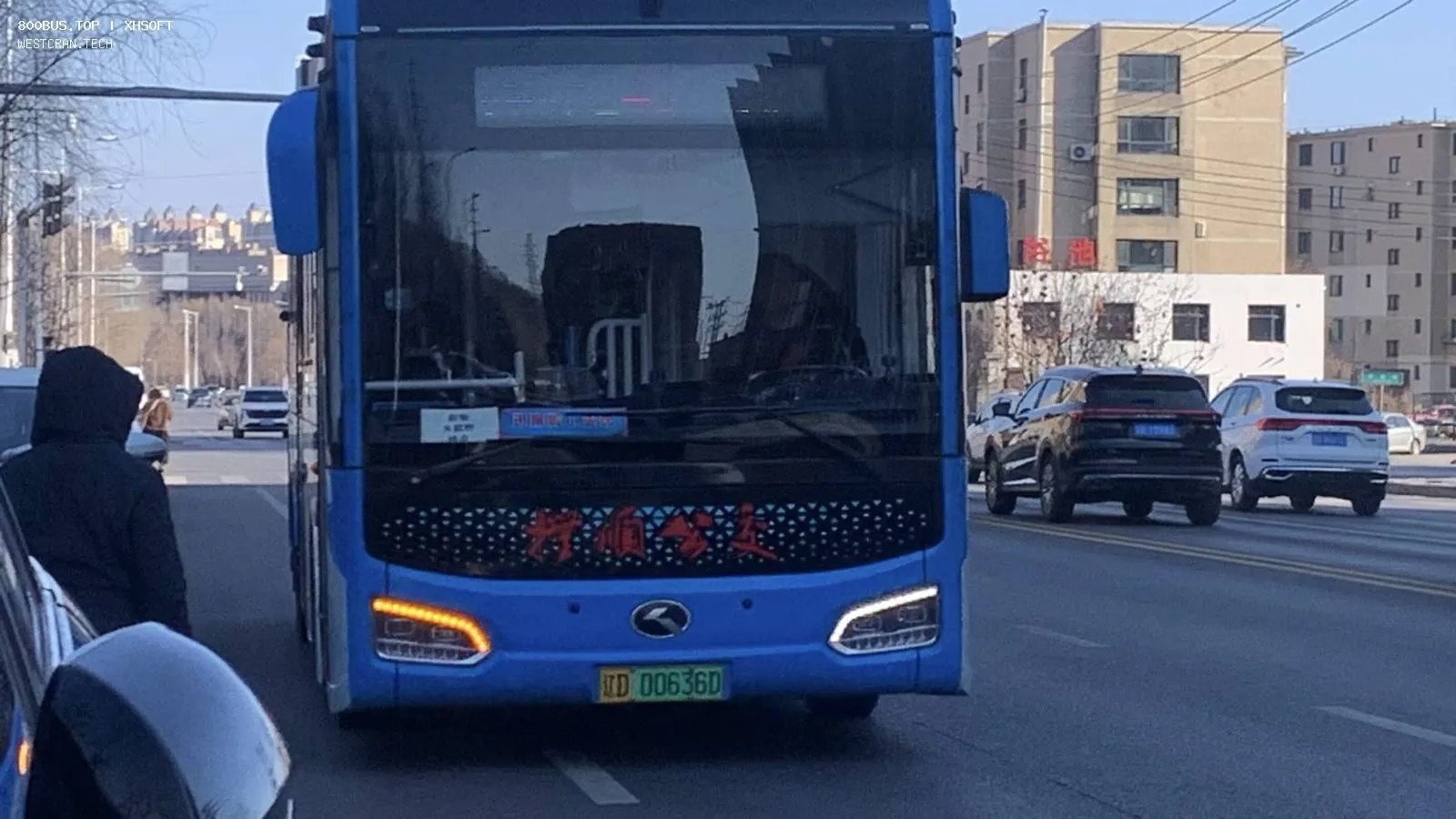 Bus Archive