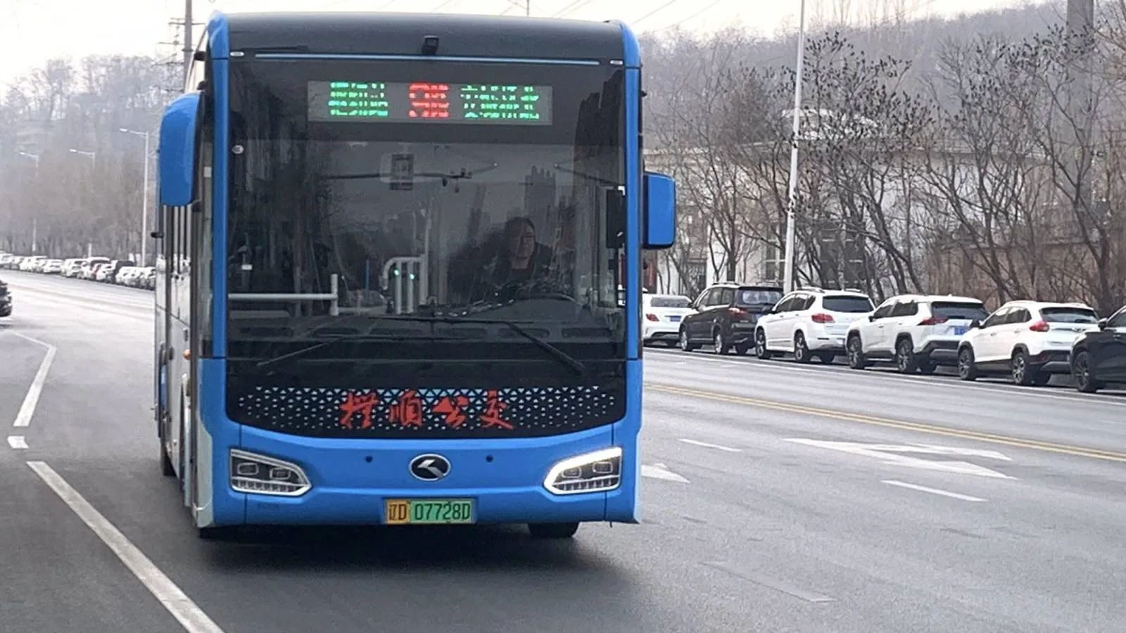 Bus Archive