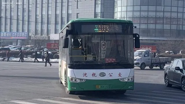 辽D·00818D