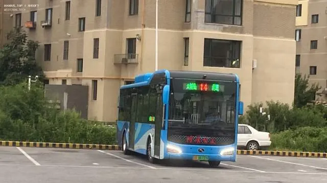 辽D·08332D