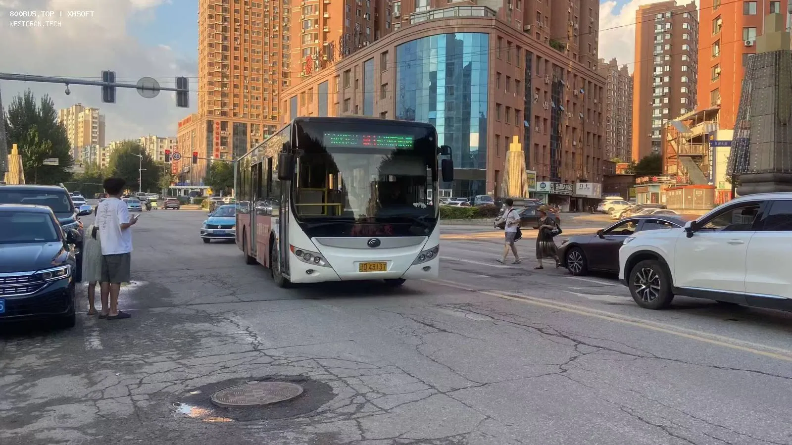 Bus Archive