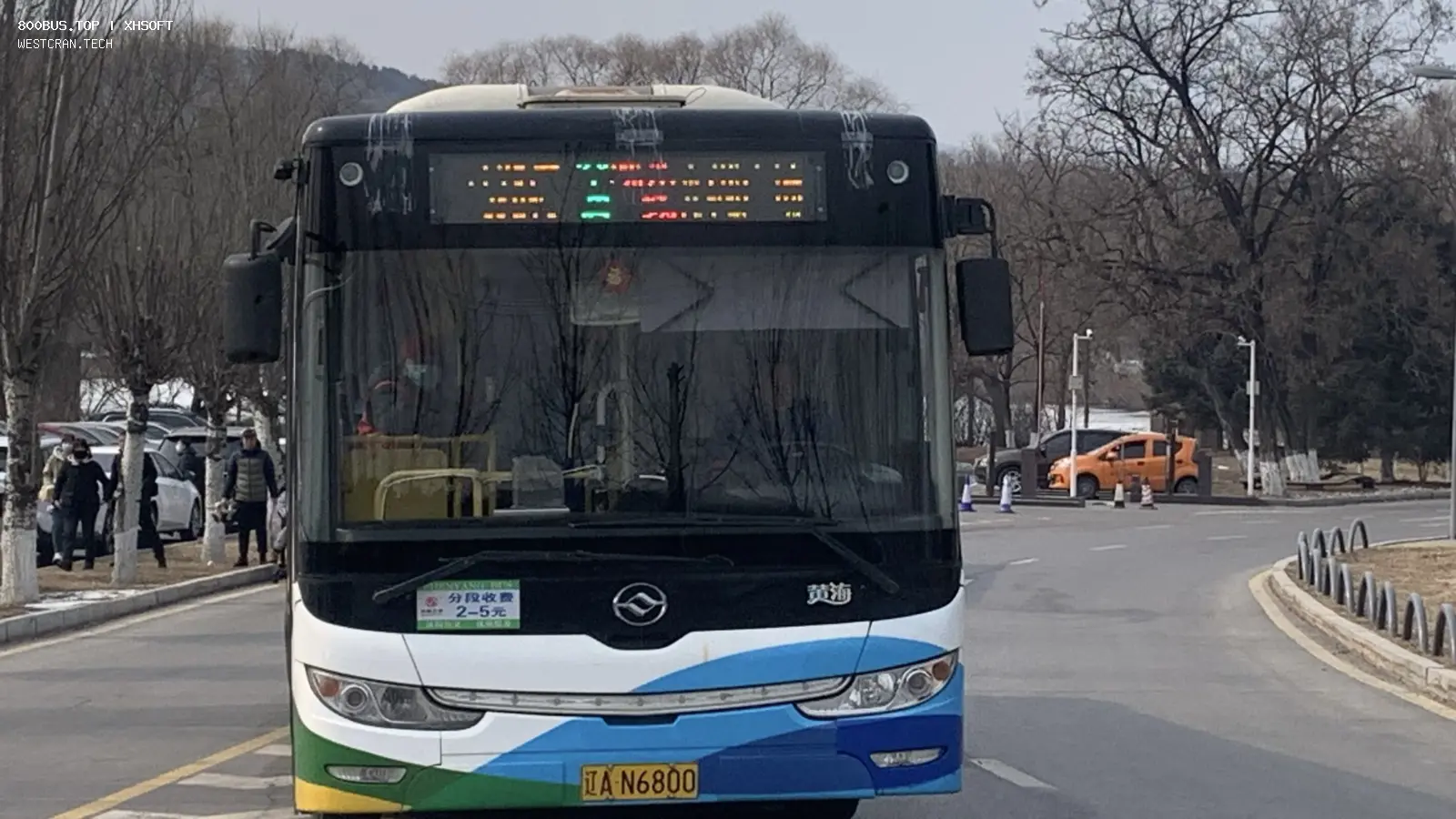Bus Archive