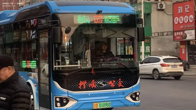800BUS
