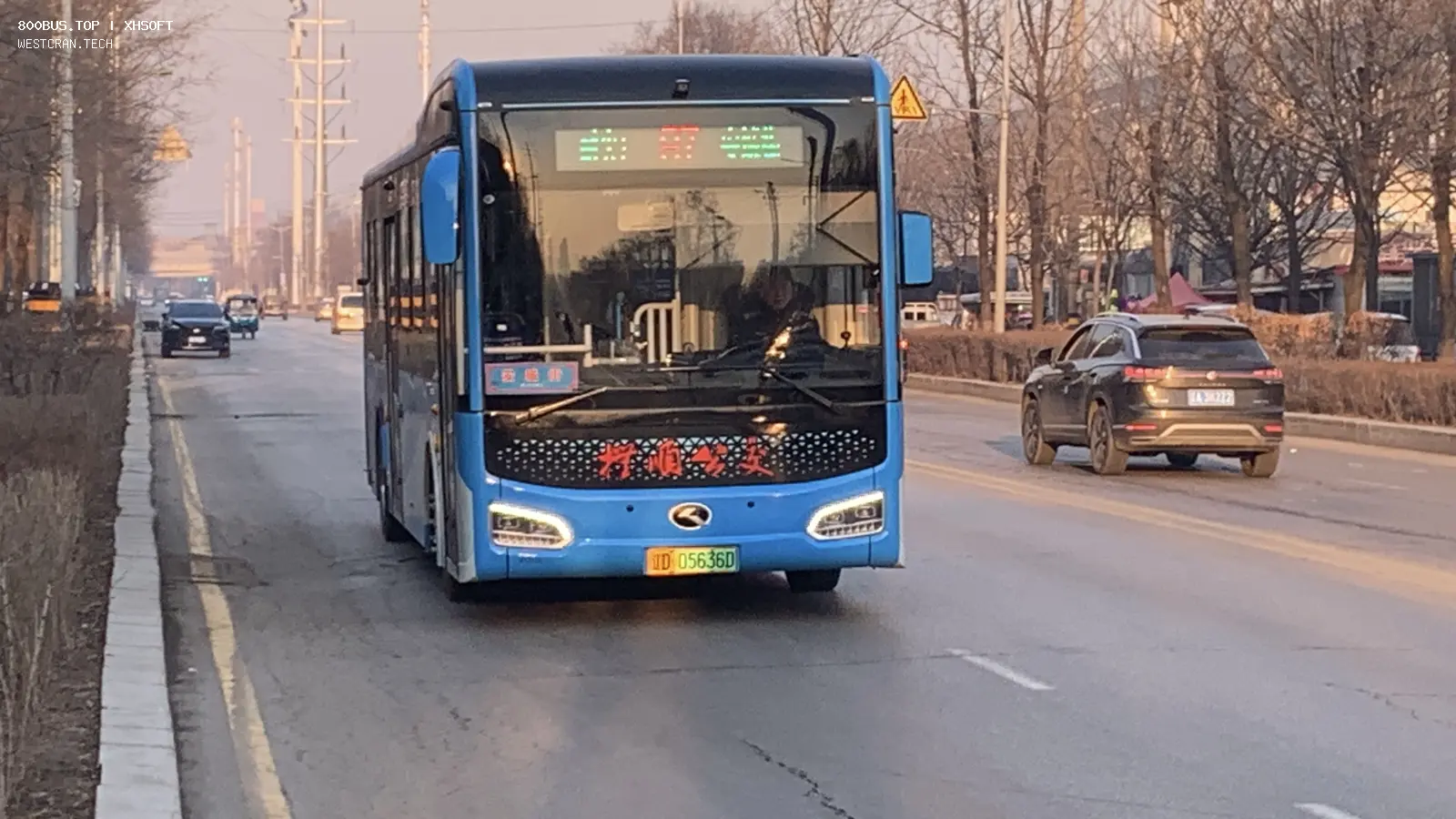 Bus Archive