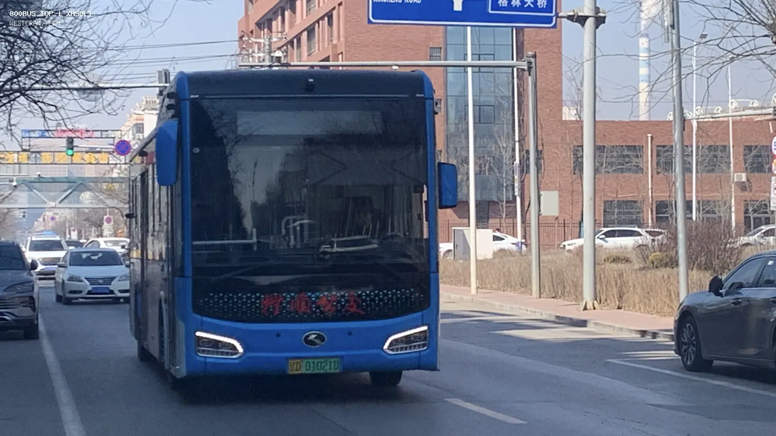 Bus Archive