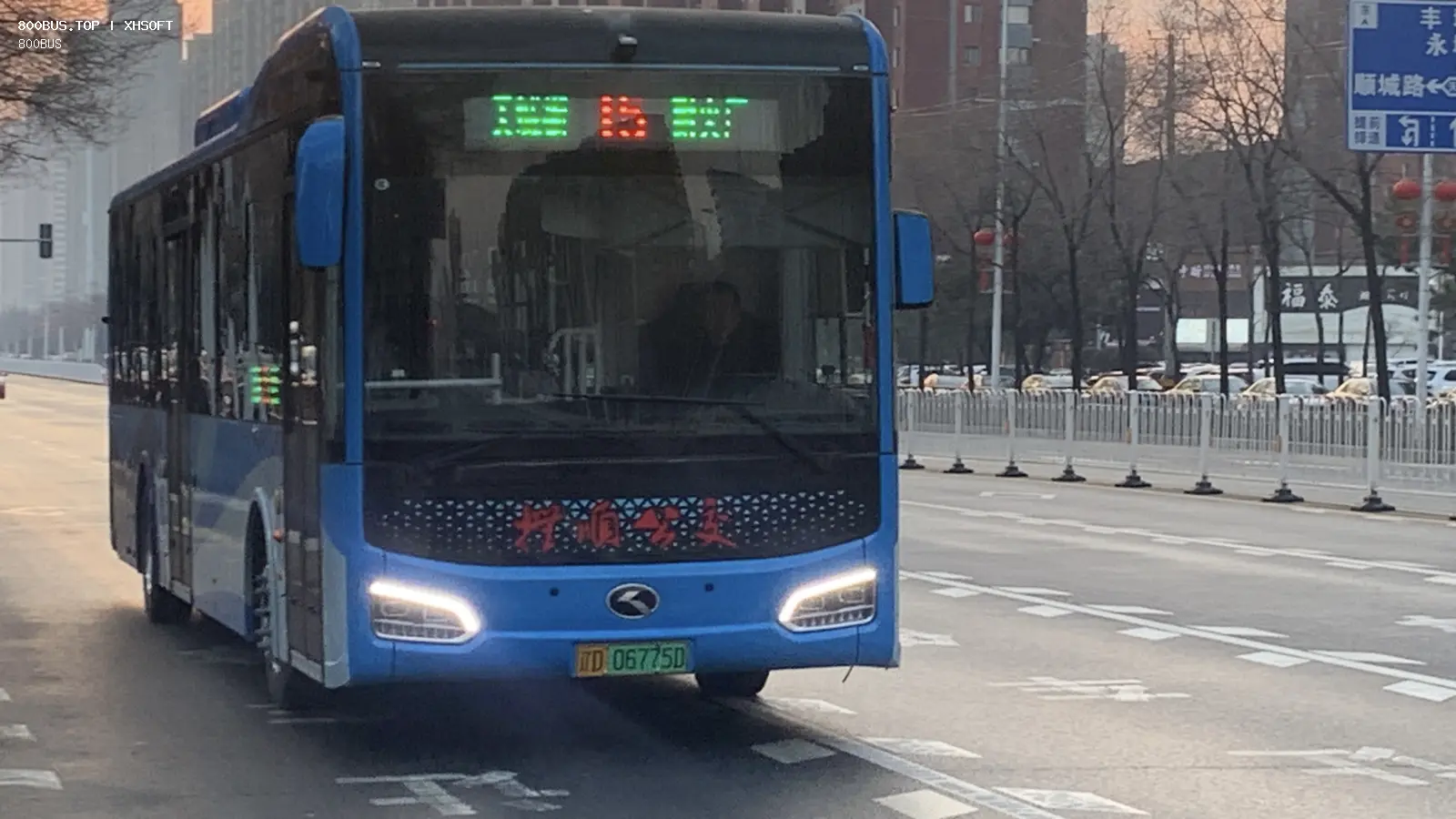 Bus Archive