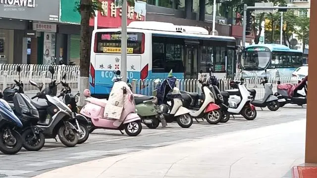 未知