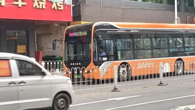 未知