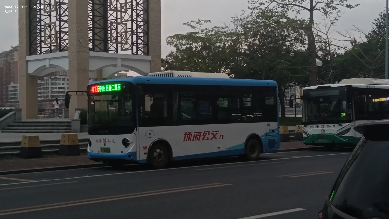 Bus Archive