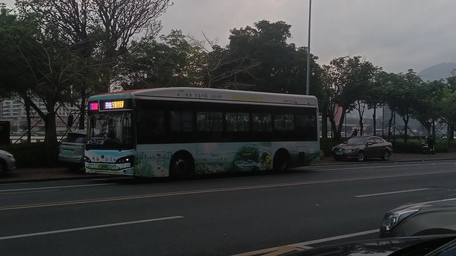 Bus Archive