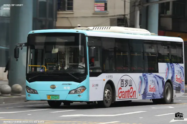 赣A 09205D