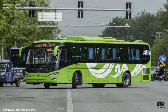 800BUS