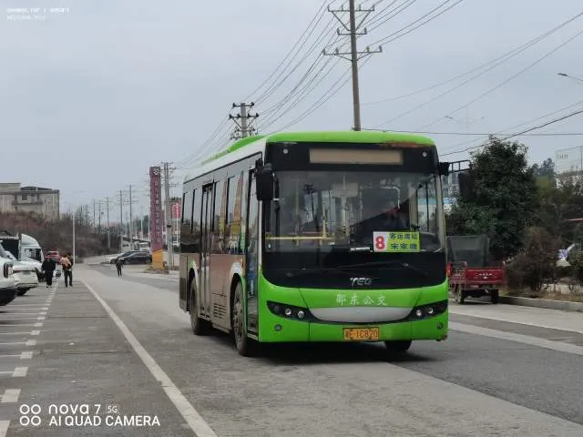 湘EIC820