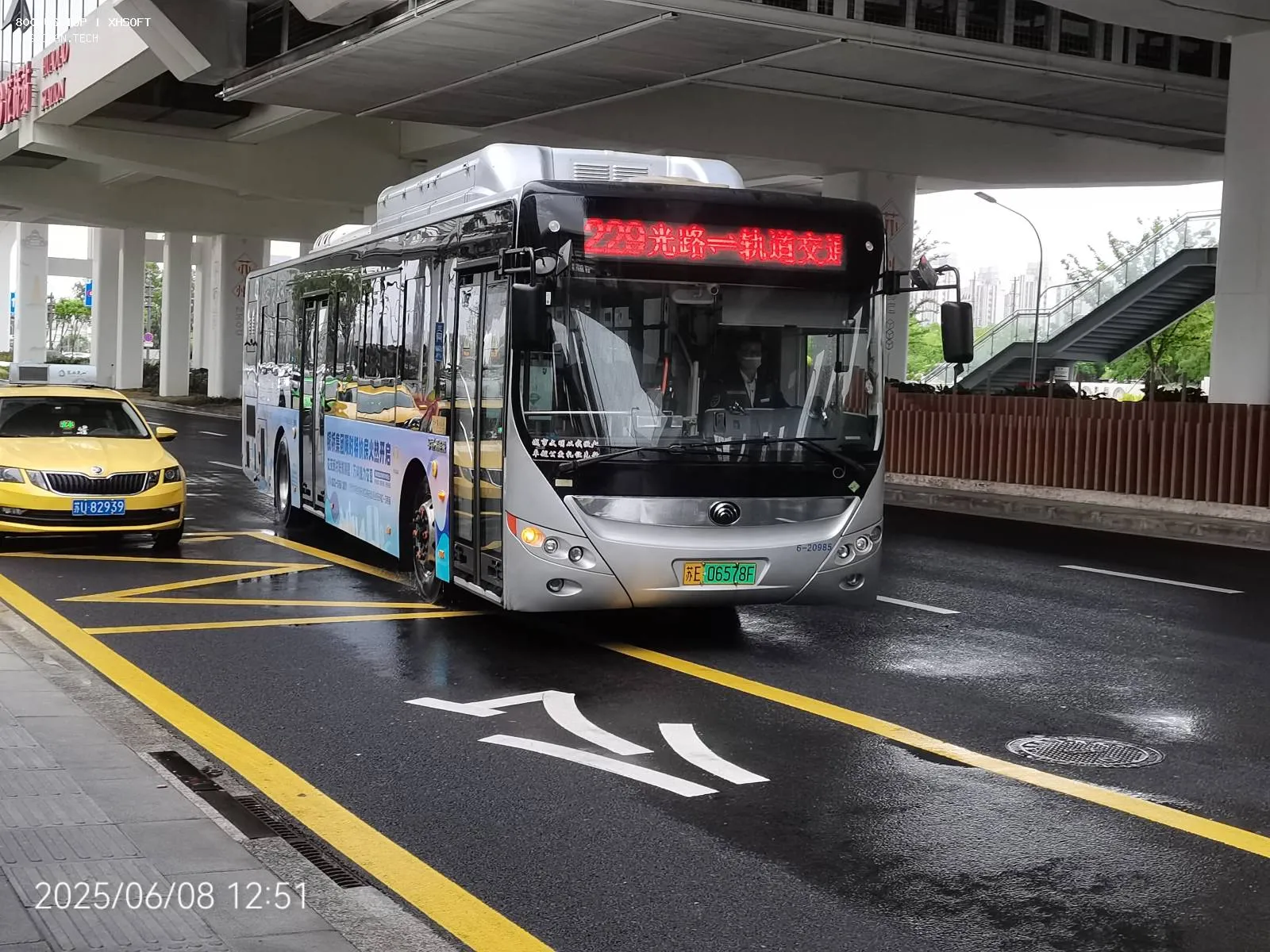 Bus Archive