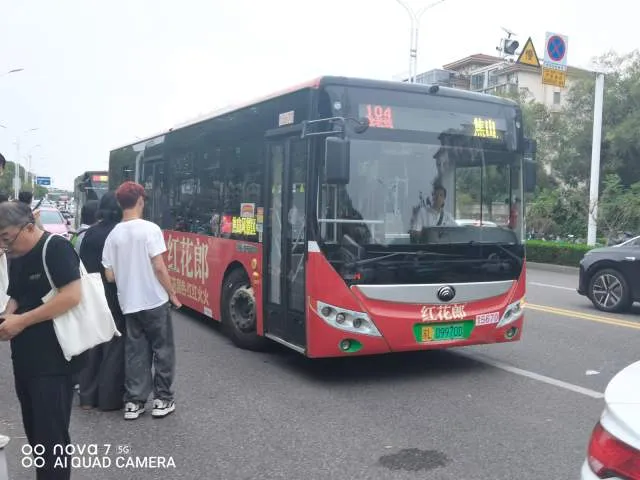 苏L09970D
