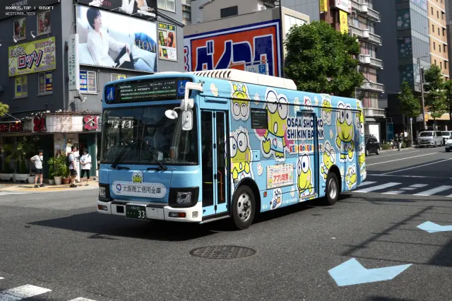 大阪230 ··33