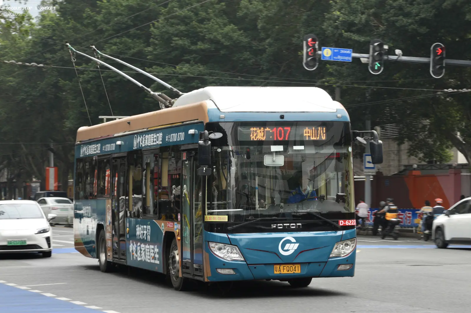 Bus Archive