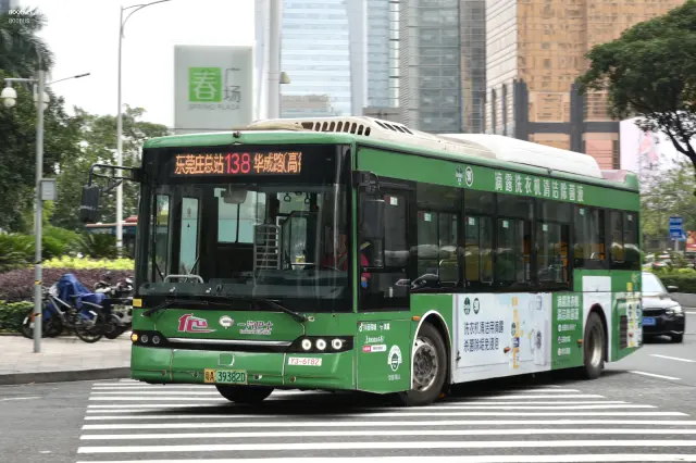 粤A 39382D