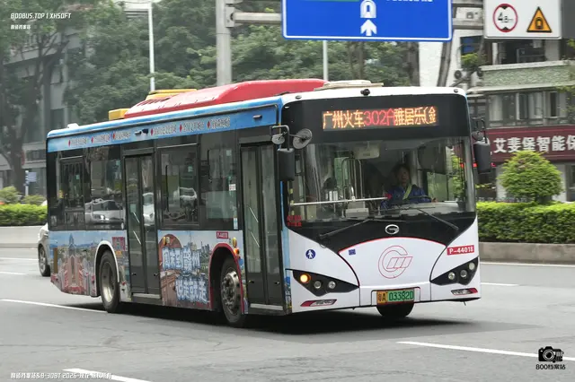 粤A 03382D