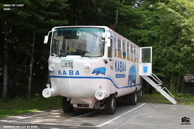 富士山210 あ18-50