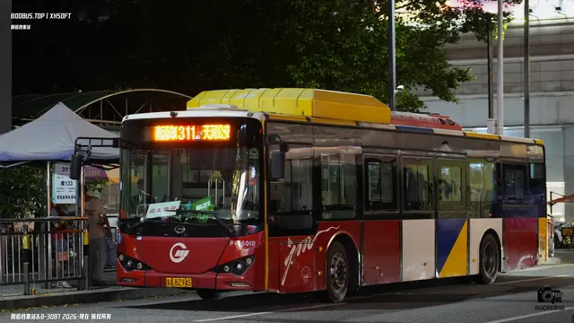 粤A BZ945