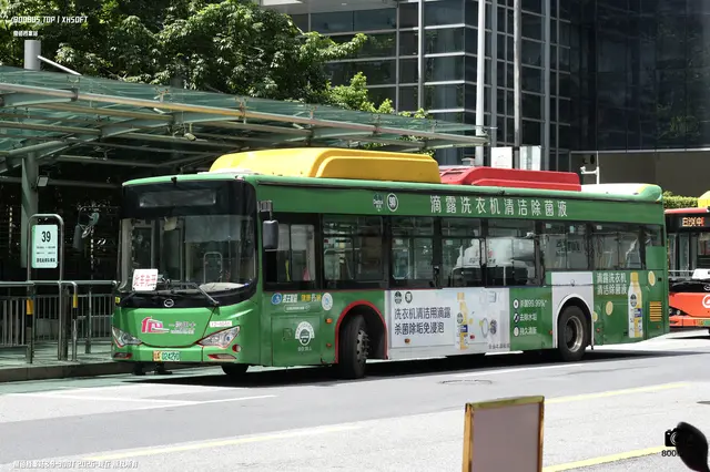 粤A 02429D