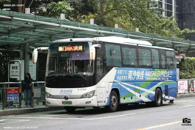 粤A 04606D