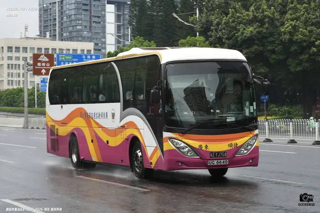 UG 6640（粤Z YJ75港）
