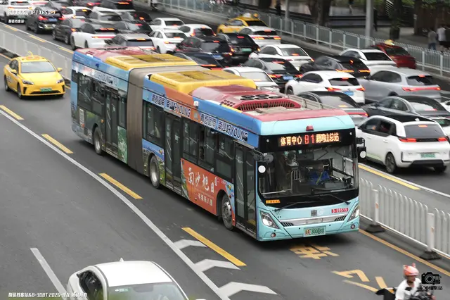 粤A 30088D