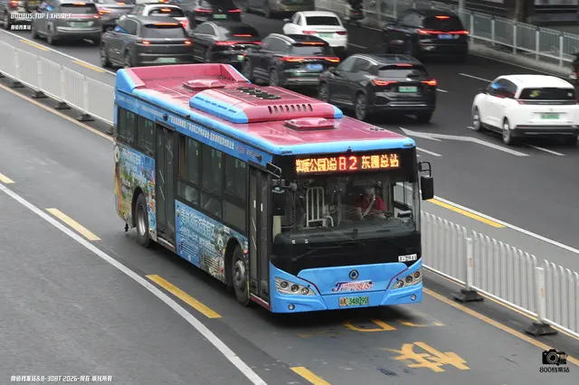 粤A 34809D