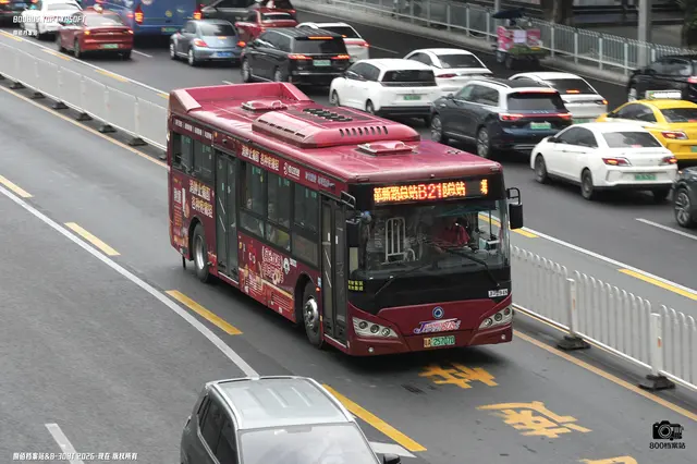 粤A 25707D
