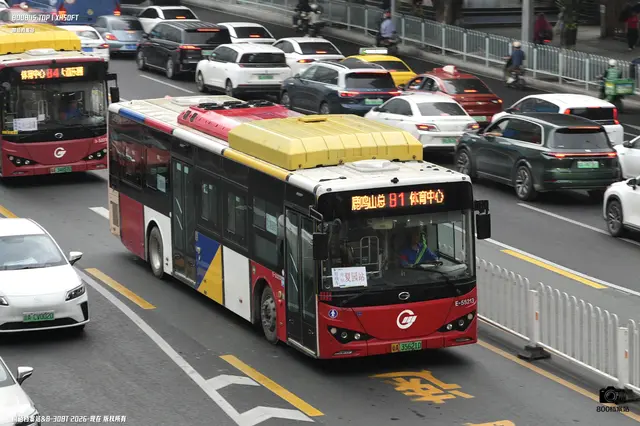 粤A 35621D