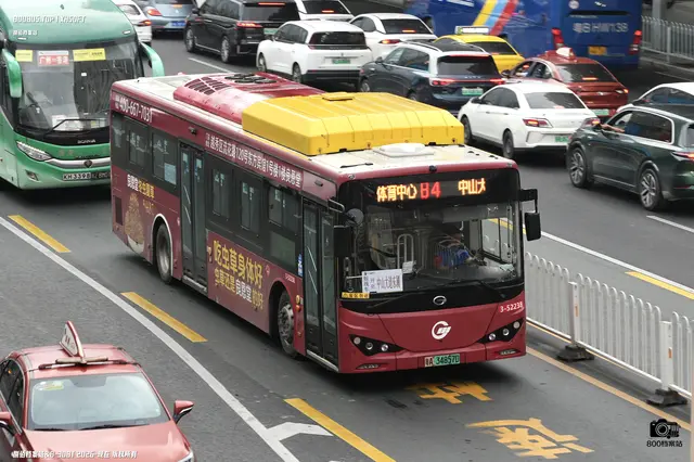 粤A 34857D