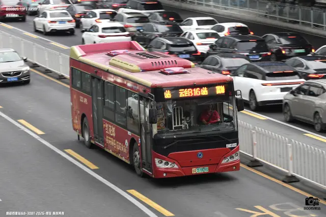 粤A 27809D
