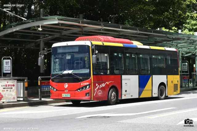 粤A 06057D
