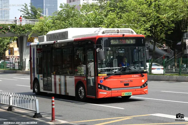 粤A 05860F
